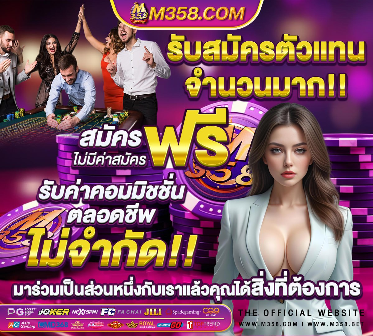 สล็อตค่ายใหม่มาแรง